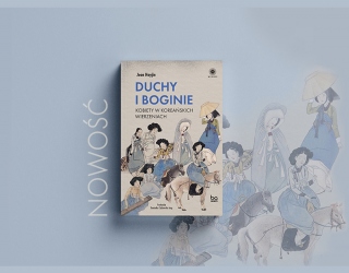 book cover on a neutral background