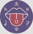 O języku - logo